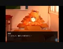 予測不能で涙腺が崩壊する感動の両生類物語『テスト返し』 Part.2
