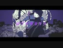 【SAI】ジブラ - すりぃ feat.可不&鏡音レン【歌ってみた】