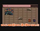 【ツイステ偽実況】7つの世界の主役にオンボロハーツはなる！西部編 後編【LIVE A LIVE】