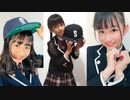 「さくら学院の顔笑れ!!FRESH!マンデー」第186回