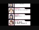 かわいいって言われたい未来【ミリオンラジオ】