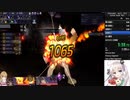 [クロノアーク]NG+any%？　ノーマルRTA[ネタプレイ]