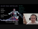 ネコバちゃんが出ると聞いて、CYNOROID FORSAKENを実況プレイしたよ