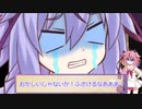 【DbD】メイカーズの霧の森探検記 その81