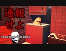 【ホラーゲーム実況】心霊屋敷を探索して怪奇現状を通報せよ【i'm on observation duty3】