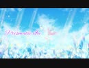 Prismatic ICE feat. さとうささら