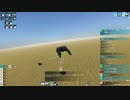 自分だけの戦車を造りたいFrom the Depths 4回目