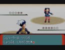 耳コピ・チップチューン ポケットモンスター ルビー・サファイア ジムリーダー戦 3パターン