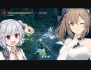 【MHRise】ささらと六花の狩り狩りタイム！#7【CeVIO AI実況】