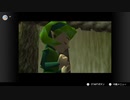 ゼルダの伝説　時のオカリナ＃05