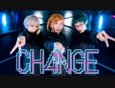 【呪術廻戦】CH4NGE 踊ってみた【コスプレ】