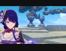 一瞬で螺旋階段が作れるカスタムセットテクニック【原神ハウジングやり方】