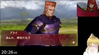 【#22】『ファイアーエムブレムエコーズ』を遊んでみた【生放送再録】