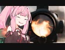 【BF2042】琴葉茜はFPSをあきらめない@しょーと！その９【Seiren Voice】
