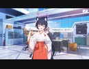 やる気よ出てこい、出てこい～