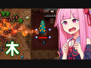 琴葉茜と木（新キャラ）【Vampire Survivors】