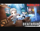【裏切り】仲間だろうと容赦はしねぇ！地獄の底に落としちゃうぞ☆【ROBLOX】【ゲーム実況】