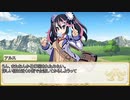 【卓m@s／ゆっくりTRPG】邪眼姫465話／完全統一世界イスカイア１９話【SW2.5】