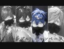 【にじさんじMMD】リバーシブル・キャンペーン【エデン組男子】