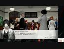 【実況】モナーク／Monark　タイムシフト　Part7-4【初見】