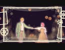 【人力ボカロ】那月の蜜月アン·ドゥ·トロワ【うたプリ】【手書きpv】