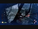 【DbD】ほれ、言わんこっちゃない…あれ？