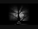 月光 / VY1