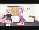 ゆかいあ　あめふり　いちゃいちゃ