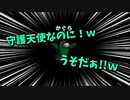 【神楽すず】神楽すずの週間配信ダイジェスト vol.79【週間ボス】