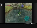 ゼルダの伝説　時のオカリナ＃08