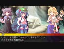 【クトゥルフ神話TRPG】主のいない城 part1