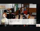 【実況】モナーク／Monark　タイムシフト　Part7-5【初見】
