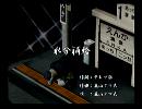 くまうた　（6404）「水分補給」　唄：嵐山クマ男（夫）