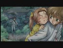 Code Geass Ending Song 2 - Mozaiku Kakera Music Box Cover