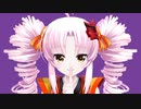 【ついなちゃん】終点の先が在るとするならば。 を歌ってもらった【鬼っ子ハンター】