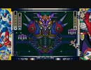 はじめての【ロックマンX】ゆっくり実況プレイ・ACT-Final