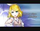 【鏡音リン】only my railgun／fripSide【歌わせてみた】