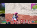 【フォートナイト】ジェットパックを過信した敵の末路ｗｗｗ【FORTNITE】