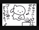 【Dead by Daylight】暴れん坊ナース3【ゆっくり実況】