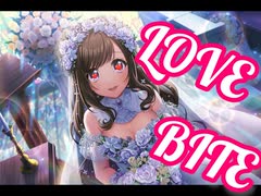 【ｄ４ｄｊ】LOVE BITE　　expert