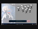 みーちゃん後語り詰め合わせ12