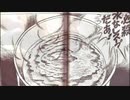 スーパーくいしん坊・必殺水なしカレー