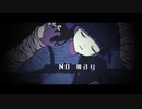 中性ボイスが▼△▼ジブラ▼△▼歌ってみた▼△▼1←2