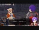 【FE無双 風花雪月】支援会話 シェズ＆アネット