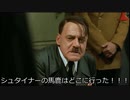 (バグ無しany%)トルネコの大冒険2 もっと不思議RTA 1時間19分31秒 Part1/5