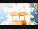 Remember Summer【feat.IA】