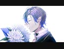 【歌ってみた】Calc.【天凱 蠱毒 / Vtuber】/ Calc.  covered by Tengai Kodoku