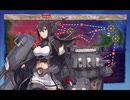 【艦これ】死闘！東部ニューギニア方面護衛隊(22梅雨 E-3甲）