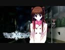 【WHITE ALBUM2】メンヘラへの芽生え…？乙女の複雑な感情とは…？#18【実況】