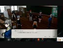 【実況】モナーク／Monark　タイムシフト　Part7-8【初見】